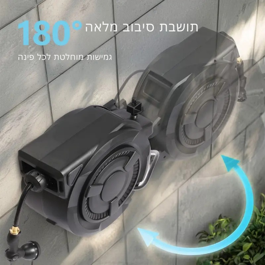 ™Waterva | גלגל צינור מים חיצוני – עמיד, קל לשימוש, מושלם לגינה וחצר