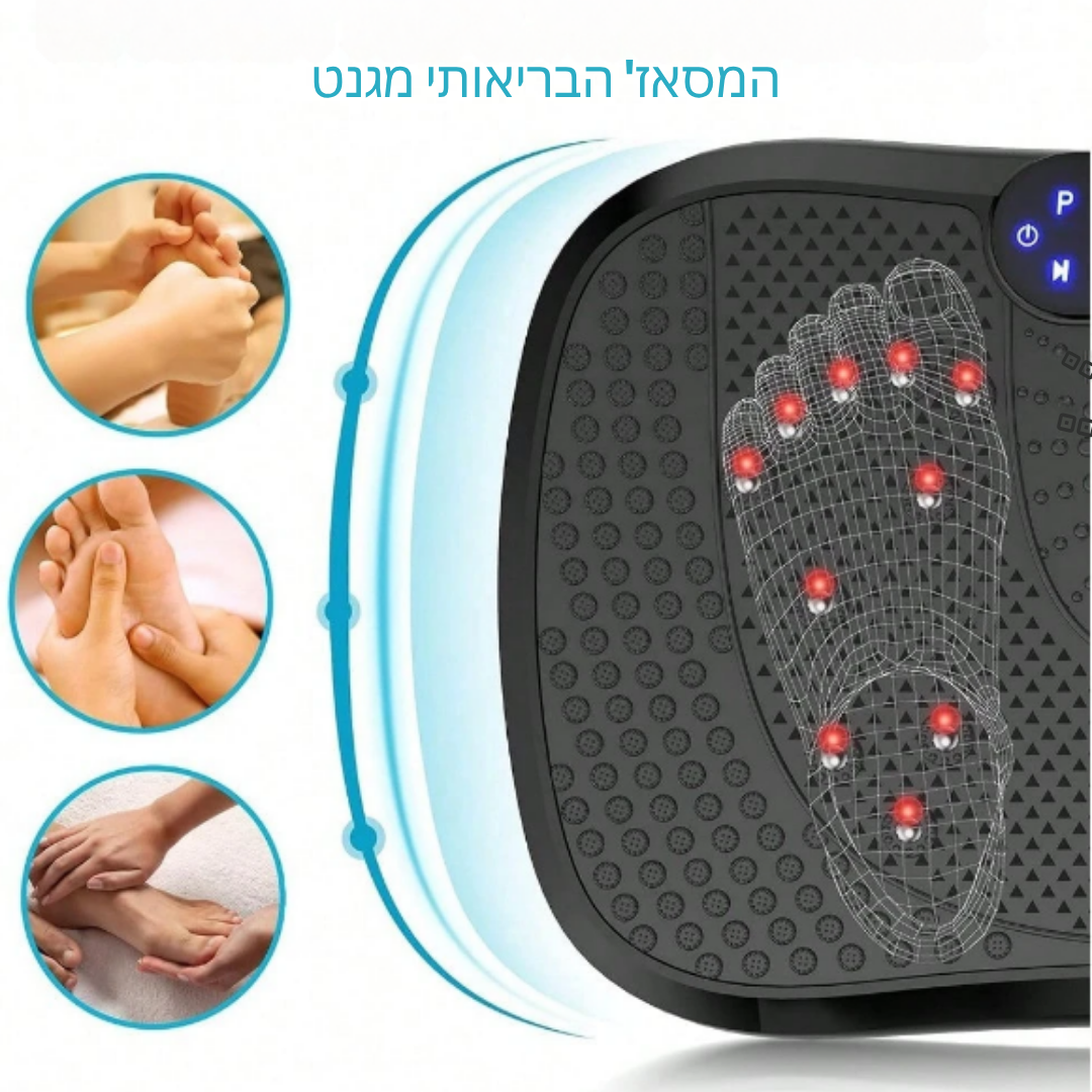 ™Tonalys | מכונת ויברושייפר – קומפקטי, מקדם מחזור דם